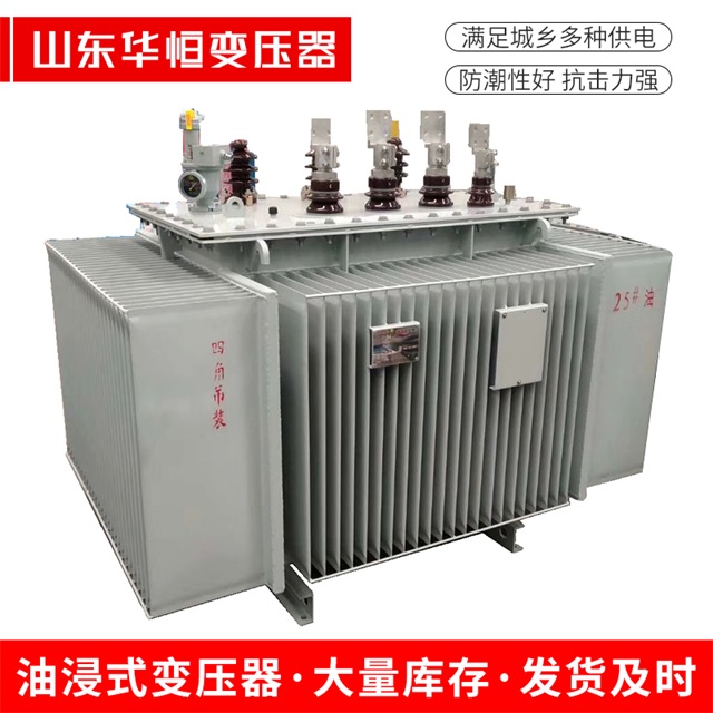 S13-10000/35魏都魏都魏都电力变压器厂家